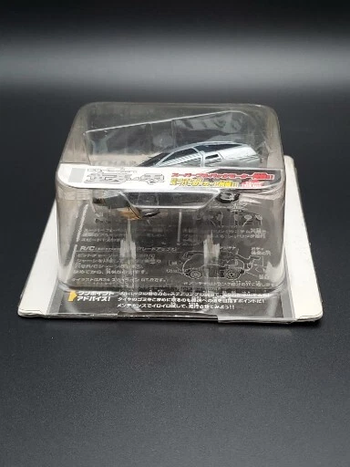 Tony “Super Bit Char-G”pullback collection DOME Zero - Image 4 of 4