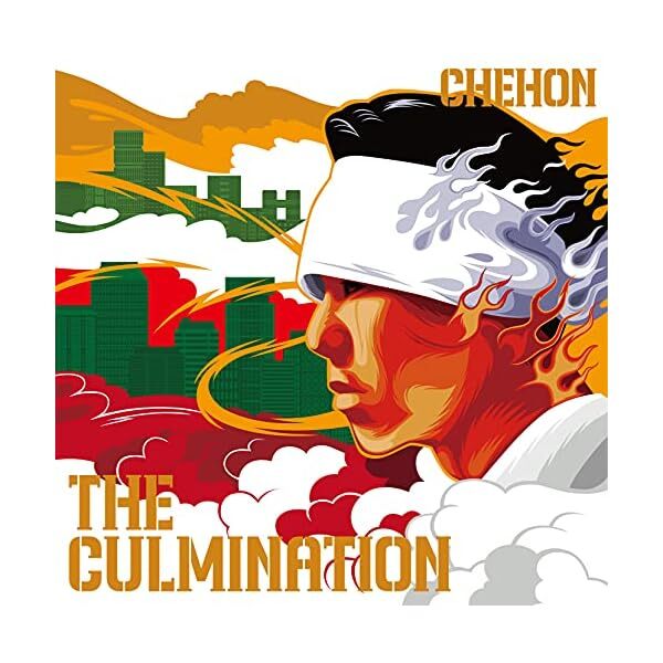 THE CULMINATION (regular edition) (no benefits) Official Collectible Japan