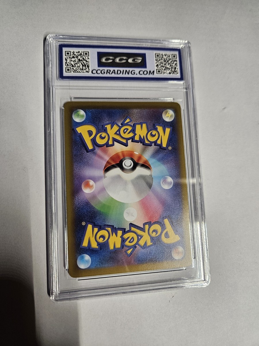 Pokémon  version argento ITA版　正規品 $_57.JPG?set_id=880000500F