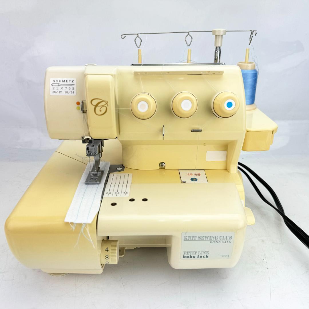 ベビーロック プチライン カバーステッチミシン PETIT LINE BL700 