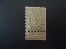Belgique Belgîe Belgium year1894 - cob:68 MH*