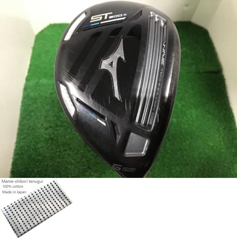 MIZUNO - ミズノST200X 5U Neo MIZUNO - ミズノST200X 5U Neo MIZUNO - ミズノST200X 5U Neo