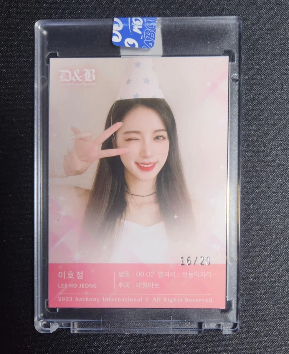 2023 korea Cheerleader card Lee Ho-jeong on card auto #/20 Rakuten
