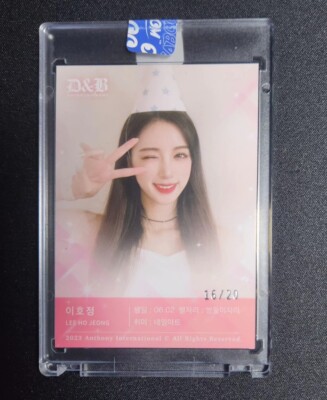 タレントカード chae 2023 korea Cheerleader card Lee Ho-jeong on card auto #/20