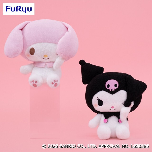 My Melody Kuromi SET 2 Hide Face BIG Plush 26cm Toy Fluffy Sanrio