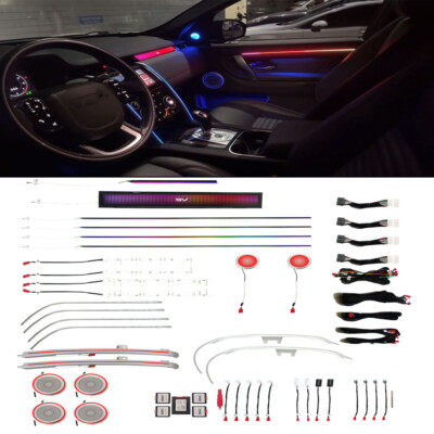 For 20-23 Discovery Sport Gradient Active Ambient Lighting Atmosphere Light