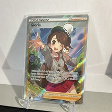 Pokémon TCG Gloria TG26/TG30 Brilliant Stars Trainer Gallery Full Art Holo