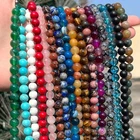 Natural-Gemstone Round Spacer Loose Beads Jewelry Making 4mm 6mm 8mm 10mm 12mm
