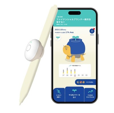 KOKUYO Adult Motivation Pen, Compatible with both iOS and Android, NST-YRKA1