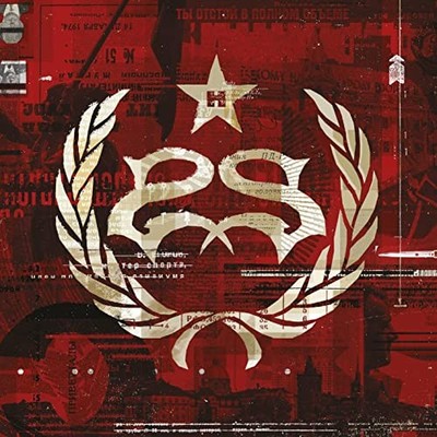 Stone Sour - Hydrograd - Stone Sour CD KPVG The Fast Free Shipping