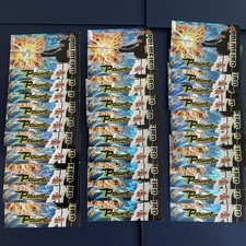 (29) 1996 RAFAEL PALMEIRO Topps Stadium Club Power Zone Foil Holo #10