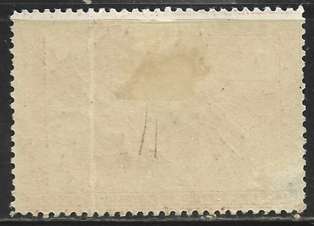 1944 $1.00 MIGRATORY BIRD HUNTING STAMP - Image 2 of 2