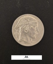 Moneta Argento Belgio 50 Franchi  del 1948 - Diametro 30 mm gr. 12,50