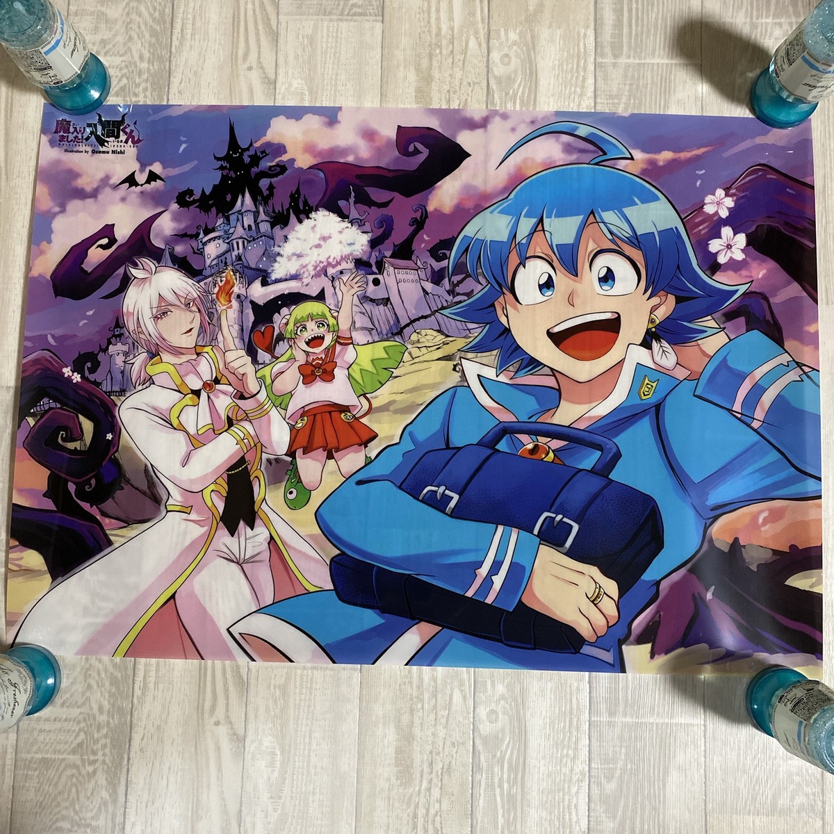 Welcome to Demon School! Iruma-kun Clear poster B2 Osamu Nishi