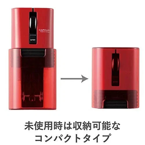 ELECOM CAPCLIP Bluetooth Mouse IOS Compatible 3Button S Size Red Brand New Japan - Image 2 of 4