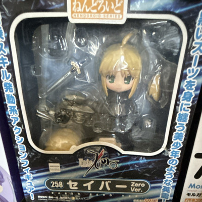 Nendoroid Saber Zero Ver. Fate/Zero Box #258 Figure (See description)