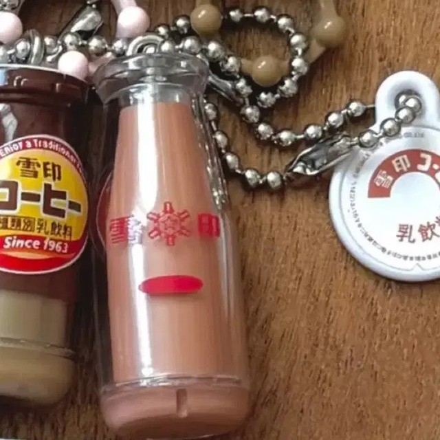 Yukijiru Megmilk Coffee Milk Capsule Gacha