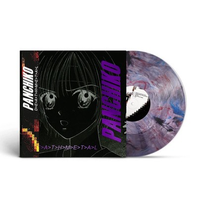Panchiko Deathmetal Alternate Cover Wild Berries Inverted Purple Vinyl LP / 250