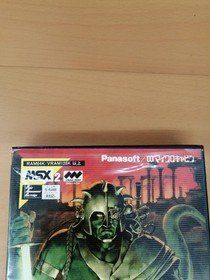 MSX Software Model Ashgine Flame of Revenge Panasonic