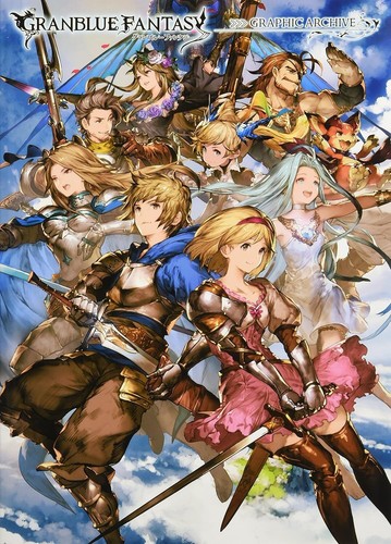 GRANBLUE FANTASY ARCHIVIO GRAFICO Collezione Ufficiale Arte Giappone FedEx/DHL - Foto 3 di 20