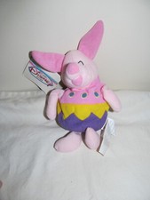 Vintage Disney Store Mini Bean Bag Easter Egg Piglet 8" NOS