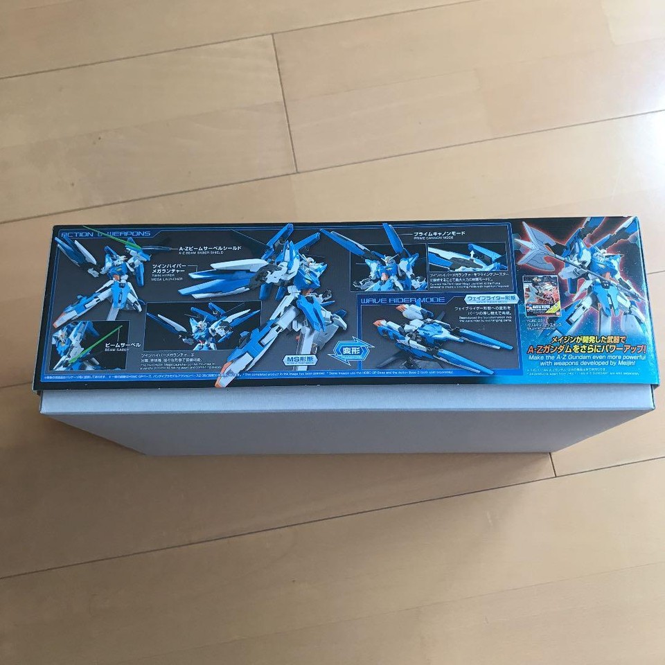 Maquette Plastique Bandai HGBF 1/144 AZ Gundam - Édition Limitée Japan, Gundam Build Fighters