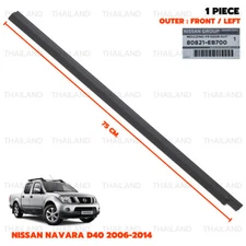 Front Left Outer Weatherstrip Door Belt For Nissan Navara D40 2006 - 2014