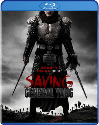 Saving General Yang [Blu-ray], DVD Multiple Formats, NTSC, Subtitle