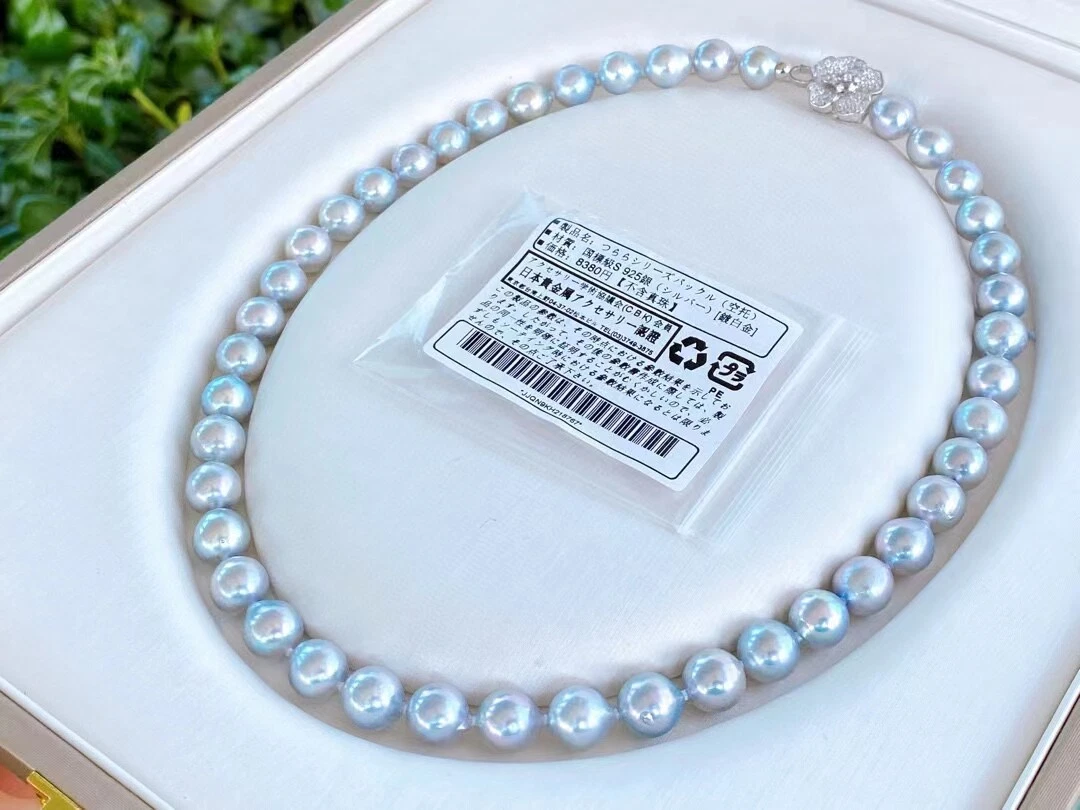 AAA 7-7.5 mm natural Akoya silver blue pearl necklace | eBay
