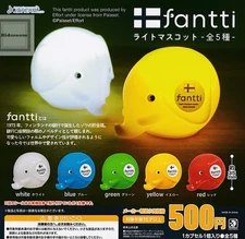 fantti light mascot complete set 5 Capsule Toy NEW