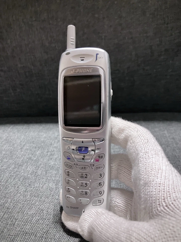 Sharp J-SH04 Mobile Phone J-PHONE Flip Phone Vintage Retro Collector’s Item RARE - Immagine 2 di 4
