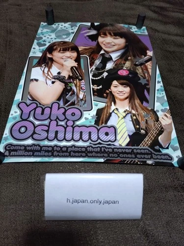AKB48 Yuko Ohshima poster kawaii F/S japan