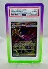 Pokemon 2026 Mega Gengar ex 284/217 Full Art SIR Ascended Heroes GEM MINT PSA 10