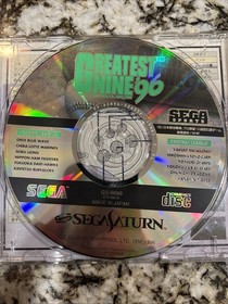 Saturn Greatest Nine '96 6s