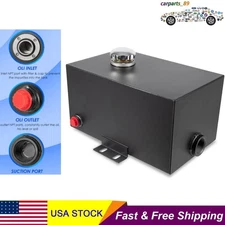 5 GALLON 14 GAUGE STEEL HYDRAULIC FLUID RESERVOIR TANK