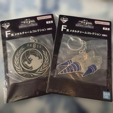 Mecha Godzilla Ichibankuji Prize F Metal Charm Collection