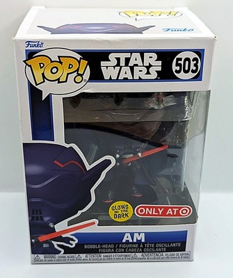 AM - STAR WARS VISIONS 2022 FUNKO POP #503 FIGURE