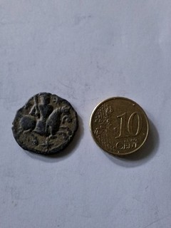 monnaie ancienne