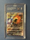 Charizard VSTAR 212/172 SAR 2022 Pokemon SWSH JPN VSTAR Universe TAG 9 Mint