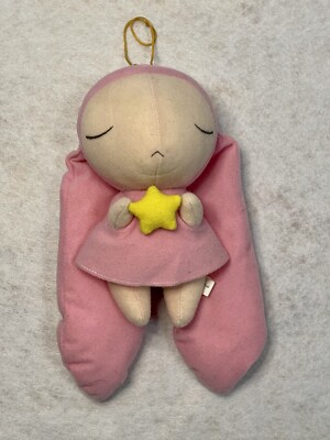 Very Rare HTF 9'' Clamp Kodansha Pioneer Chobits Atashi Pink Rabbit Star Plush 