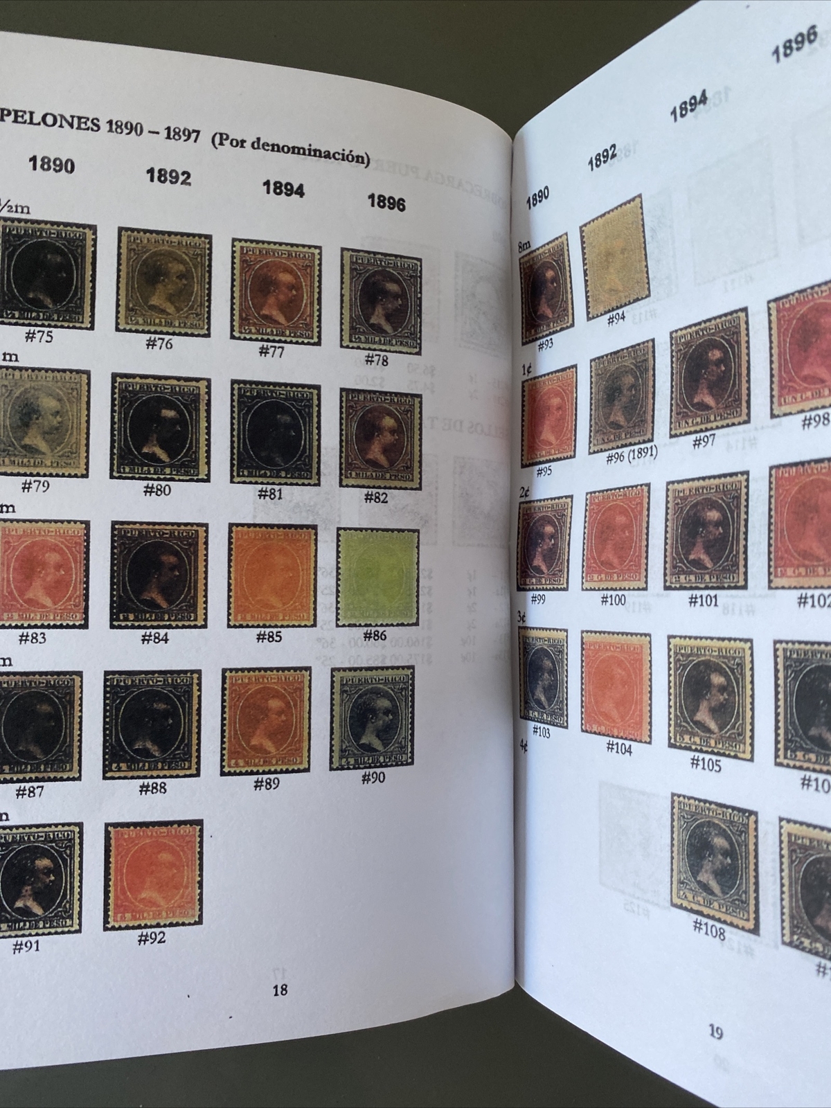 L@@K PUERTO RICO STAMPS CATALOGÓ 1855-2000 A COLOR