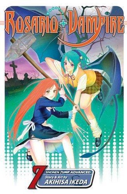 ROSARIO VAMPIRE GN VOL 07 (C: 1-0-1): Lesson Seven: Exorcist: Volume 7