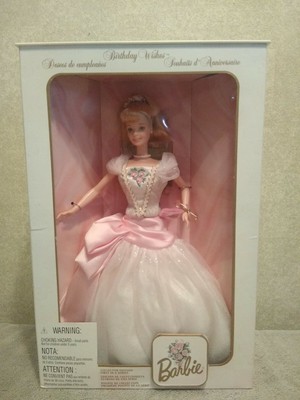 birthday wishes barbie collector edition 1999