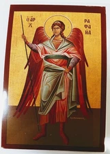 Archangel Raphael laminated icon Prayer Card Архангел Рафаил ламиниров иконa