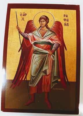 Archangel Raphael laminated icon Prayer Card Архангел Рафаил ламиниров иконa