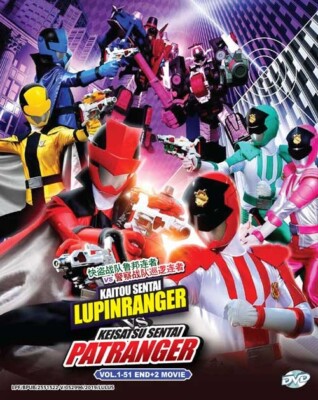 Kaitou Sentai Lupinranger VS Keisatsu Sentai Patranger TV + Film DVD