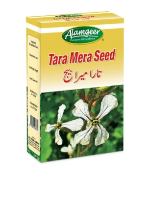 Alamgeer's Tera Mira or Tara Mera Seeds 50g