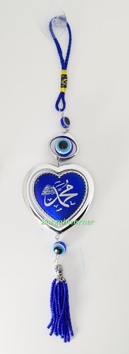 Islamic Car Window Hanging (Allah Mohammed PBUH) Double Sided Religious Ornament - 第 13/29 張圖片