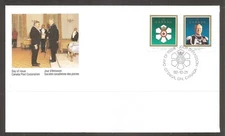 Canada SC # 1446-1447 Order Of Canada 25th Anniversary FDC. Canada Post