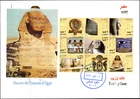 EGYPT 2021 Discover the Treasures of Egypt FDC